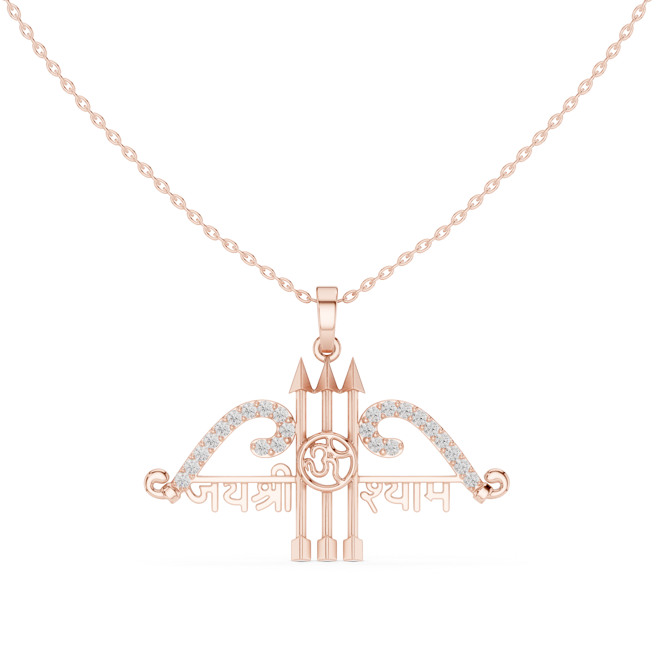 Classic Halo Lab Grown Diamond Pendant Necklace