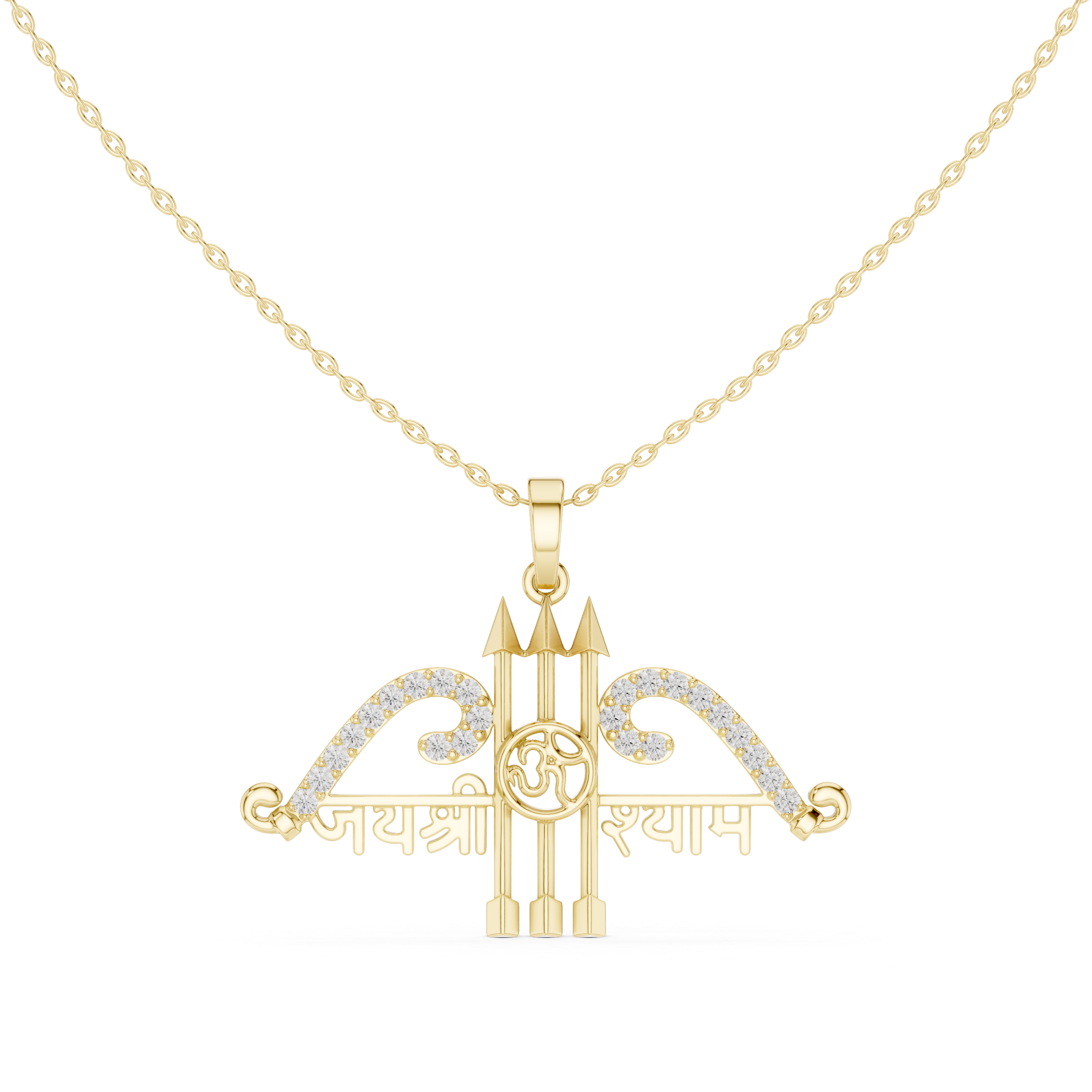 Classic Halo Lab Grown Diamond Pendant Necklace